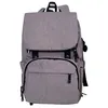 Image de BABY ON BOARD Sac a dos a langer FREESTYLE chicago - gris/noir