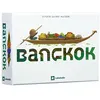Image de Jeu d'ambiance Cartamundi Laboludic Bangkok