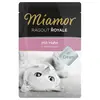 Image de 12x100g mixte Miamor Ragoût Royal Ragout Royal à la crème - Pâtée pour chat