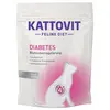 Image de 1,25kg Diabetes/Poids Kattovit Croquettes pour chat