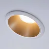 Image de Paulmann Cole Spot Led, DorÃ©-Blanc