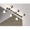Image de PAULMANN - GALERIA REGULA - 99679 - RÉGLETTE POUR LUMINAIRES - MAX.3 X 4 0W - E14 - CHROME - 230V - MÉTAL