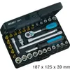 Image de Hazet Jeu de clÃ©s Ã  douilles - CarrÃ© creux 6,3 mm (1/4 pouce) - Profil Ã  6 pans extÃ©rieurs, Profil TORX extÃ©rieur, Profil TORX intÃ©rieur, Profil Ã  fente, Profil Phillips PH, Profil Ã  6 pans intÃ©rieurs - N