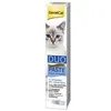 Image de Gimcat Duo De PÃ¢te 50 G Multivitamine Thon + 12 Vitamines 50 G