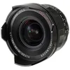 Image de Voigtlander S.Wide-Heliar 15mm f/4.5 III (M-mount)