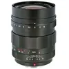 Image de Voigtländer Voigtlander 17.5mm f/0.95 Nokton Aspherical pour Micro Four Thirds