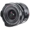 Image de Voigtländer Voigtlander 15mm f/4.5 Super Wide Heliar III pour Sony E-Mount