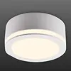 Image de Spot Apparent Led Rond Biala, Ã 10 Cm