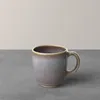 Image de Lave Tasse Ã CafÃ©/ThÃ©