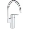 Image de Mitigeur d'évier tube pivotant WAVE COSMOPOLITAN monocommande - GROHE - 32449-001