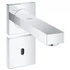 Image de Grohe GROHE Infrarouge FaÃ§ade Murale sans Mitigeur Eurocube E 36442000, Chrome