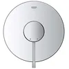 Image de Grohe GROHE 24057001 Mitigeur MÃ©canique 1 Sortie Douche Essence , Argent (Import Allemagne)