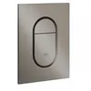 Image de Grohe Arena Cosmopolitan S plaque de commande Hard Graphite brossé (37624AL0)