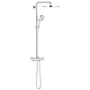Image de Rainshower Smartactive 310, colonne de douche 2 en 1 avec mitigeur thermostatique, chrome (27966001)