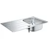 Image de Ãvier K200 GROHE 31552SD1 1 bac + 1 Ã©gouttoir - inox