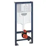 Image de GROHE Rapid SL pour WC suspendu 2 en 1 1 13 m supports muraux
