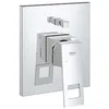 Image de Eurocube FaÃ§ade B/D Aquadimmer