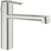 Image de Mitigeur Ã©vier GET GROHE 30196DC0 monocommande - bec droit - supersteel
