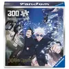Image de Puzzle RavensburgerJujutsu Kaisen Fandom 300 pièces