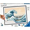 Image de Peinture enfant Ravensburger CreArt La Grande Vague 30 x 40 cm