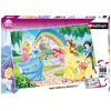 Image de Puzzle 100 pièces Nathan Le jardin des princesses Disney