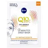 Image de Nivea Masque Facial Q10+ Nivea