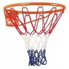 Image de Hudora - 2044120 - Jeu De Balle - Panier De Basket