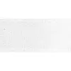 Image de Ruban satin - Blanc - 7 mm - 10 m