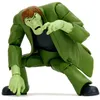 Image de Scooby-Doo - Figurine 1/12 Creeper 15 cm