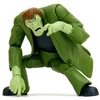 Image de Jada Toys - Scooby-Doo - Figurine 1/12 Creeper 15 cm