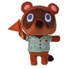Image de Simba Toys 109231003 peluche