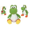 Image de Peluche Nintendo Yoshi Jumbo 50 cm