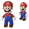 Image de Peluche Super Mario Giant 70 cm