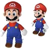 Image de Peluche - SIMBA - Mario Super Mario Bros - 70cm - Rouge - Mixte