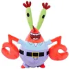 Image de Bob l'éponge - Peluches Capitaine Krabs 35 cm