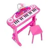 Image de Clavier musical avec microphone rose simba toy