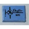 Image de Gomme Mie De Pain 920