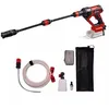 Image de Pistolet-nettoyeur sans fil HYPRESSO 18/24-1 - 18V - 24 bar - dÃ©bit 240L/h - buse 4 positions - mode Ãco