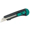 Image de Cutter WOLFCRAFT 4146000 lame sÃ©cable 18 mm