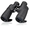 Image de BRESSER Astro & Marine Jumelles SF 7 x 50 WP avec focale Unique, boîtier léger en magnésium, étanches et remplies d'azote Noir