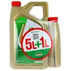 Image de Huile Moteur Edge 5w-30 Ll Castrol