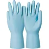 Image de Gants Dermatril 743 P, Taille 11, a 50 unitÃ©s