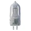 Image de Jdc 300w 120v, gx6.35 osram lamp300 120os