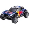 Image de Happy People Voiture jouet radiocommandée RC RedBull Mini Dakar 1:16