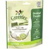 Image de Friandises Greenies Soin dentaire Teenie (170g) - pour chien
