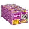Image de Whiskas 1+ 12 x 85 g pour chat - Sélection de volaille en gelée