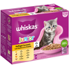 Image de 24x85g Whiskas Junior Sélection de volaille en gelée - Pâtée pour chat