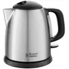 Image de Bouilloire Russell Hobbs Compacte Adventure 2400 W Noir et Argent