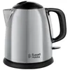 Image de Russell Hobbs 24991-70 bouilloire 1 L 2400 W Noir et Acier inoxydable