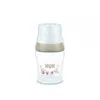 Image de Biberon Perfect Match Pp 150ml 0m+ S Singe